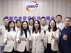 2025 jesoy  No watermark